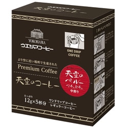 ワンドリップコーヒー 天空のペルー 5P 60g