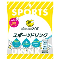 チョコザップコラボ 濃縮スポーツドリンクポーション 9ml×10個