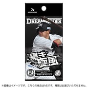 プロ野球カードゲーム DREAM ORDER 球団ブースター 千葉ロッテマリーンズ 黒き旋風 1パック（5枚入） [トレーディングカード]