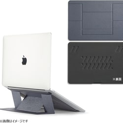 非粘着タイプ 超薄型 ノートパソコン用 スタンド 14インチ スペースグレー MS002-1-M-GRY