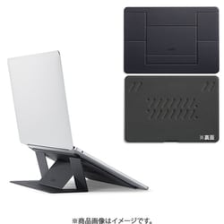 非粘着タイプ 超薄型 ノートパソコン用 スタンド 14インチ MOVAS ジェットブラック MS002-1-MP-JTBK
