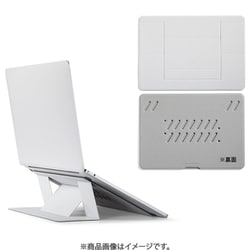 非粘着タイプ 超薄型 ノートパソコン用 スタンド 14インチ MOVAS ミスティグレー MS002-1-MP-MCGY