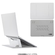 非粘着タイプ 超薄型 ノートパソコン用 スタンド 16インチ MOVAS ミスティグレー MS002L-1-MP-MCGY