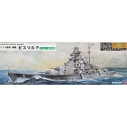 W261NH 1/700 ドイツ海軍 戦艦 ビスマルク（ティルピッツ製作可能） 旗･旗竿･艦名プレートエッチングパーツ付き [組立式プラスチックモデル]