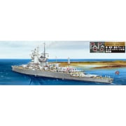 W268NH 1/700 ドイツ海軍 装甲艦 アドミラル･グラーフ･シュペー 1937 旗･旗竿･艦名プレートエッチングパーツ付き [組立式プラスチックモデル]