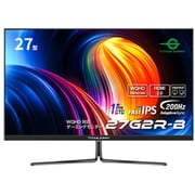 ゲーミングモニター/27型/WQHD(2560×1440)/Fast IPSパネル/ノングレア/HDR400相当/200Hz/1ms(GTG)/HDMI×2 DP×2 27G2R-B