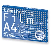 A4ヨコサイズ用 100μm 100枚 ラミネーター専用 フィルム(A3機専用) BH920