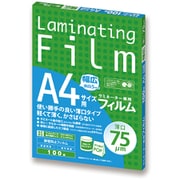 A4サイズ 薄口75μm 100枚 ラミネーター専用 フィルム BH916