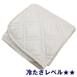 ひんやり冷たい 敷パッド 市松チェック柄 接触冷感 洗える パールグレー シングル SP151020-05
