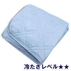 ひんやり冷たい 敷パッド 市松チェック柄 接触冷感 洗える サックスブルー シングル SP151020-76