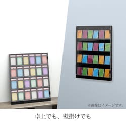ヨドバシ.com - クロシオ トレーディングカードショーケース4段