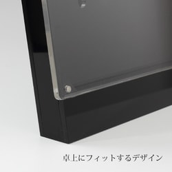 デスクトップショーケース M ブラック【K132BK】 | ホビー