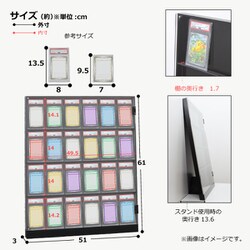 ヨドバシ.com - クロシオ トレーディングカードショーケース4段
