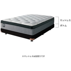 ヨドバシ.com - シーリー Sealy ダブルクッションボトム 脚 ヨドバシ.com - シーリー Sealy ダブルクッションボトム 脚