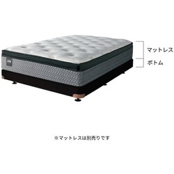 ダブルクッションボトム 脚タイプ ブラック ダブルワイド DCHCブラックDWセット
