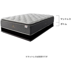 ダブルクッションボトム 台輪タイプ ブラック シングル DCCJS97HCブラックセット