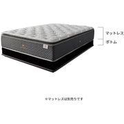 ダブルクッションボトム 台輪タイプ ブラック シングル DCCJS97HCブラックセット