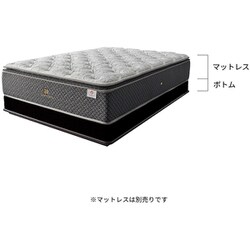 ダブルクッションボトム 台輪タイプ ブラック ダブルワイド DCCJDWHCブラックセット