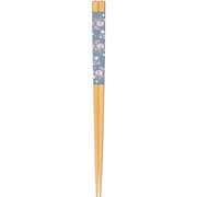 食洗箸 フランソワーズ ネイビー 22.5cm 食洗機可 抗菌 日本製 146200