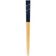 食洗箸 流れ星 青 18cm 食洗機可 抗菌 日本製 子供 キッズ箸 143995