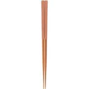 食洗箸 コロン ピンク 23cm 食洗機可 抗菌 先角 日本製 145258