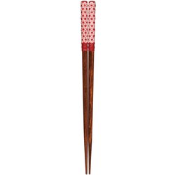 食洗箸 麻寿伴 21cm 食洗機可 抗菌 日本製 146231