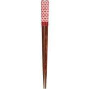 食洗箸 麻寿伴 21cm 食洗機可 抗菌 日本製 146231