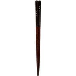 食洗箸 花洛 23cm 食洗機可 抗菌 日本製 144091