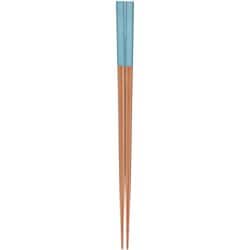 食洗箸 ミルフィル ブルー 23cm 食洗機可 日本製 148426