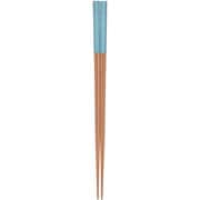 食洗箸 ミルフィル ブルー 23cm 食洗機可 日本製 148426