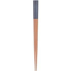 食洗箸 ミルフィル グレー 23cm 食洗機可 日本製 148464