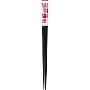 食洗箸 ぴょうたん 赤 23cm 食洗機可 日本製 148525