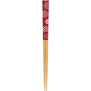 食洗箸 和紋手鞠 赤 23cm 食洗機可 日本製 148501