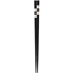 食洗箸 天晴れ市松 黒 23cm 食洗機可 日本製 148594