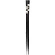 食洗箸 天晴れ市松 黒 23cm 食洗機可 日本製 148594