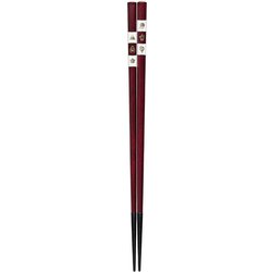 食洗箸 天晴れ市松 赤 23cm 食洗機可 日本製 148600