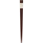 箸 染木結び 23cm 日本製 106013