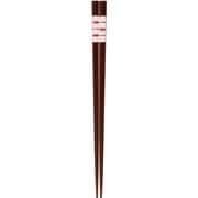 箸 染木結び 21cm 日本製 106020