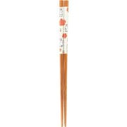 食洗箸 にんじん畑 22.5cm 食洗機可 日本製 112410