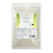 菊芋美人 高濃度粉末 50g