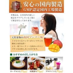 ヨドバシ.com - ハピコレ コンブチャセレブ 酵素ドリンク 720ml