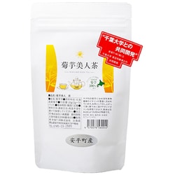 菊芋美人茶 KIKUIMOBIJIN TEA 2g×10包入り