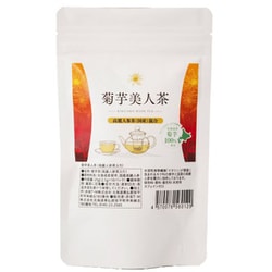 菊芋美人茶 【高麗人参入り】 KIKUIMOBIJIN TEA 2g×10包入り