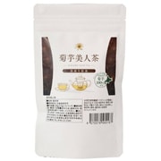 菊芋美人茶 【深煎り】 KIKUIMOBIJIN TEA 2g×10包入り