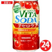ビタソーダアセロラ 350g×24本 [炭酸飲料水]