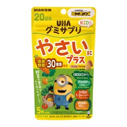 UHAグミサプリ KIDSやさいにプラス 20日分 ミニオン [サプリメント]