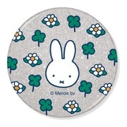 DBM-2855 Dick Bruna ミッフィー 缶ミラー大 クローバーポップシリーズ ワンポイント