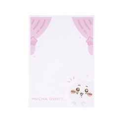 ちいかわ　スリーブ【バラ売り可】 ヨドバシ.com - グレイ・パーカー・サービス ちいかわ ミニ