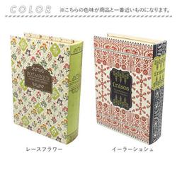 ヨドバシ.com - トモ・コーポレーション ブックボックス