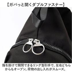 モス マイクロヘリコプター モスキート TS057 | 京商 | RC | Radio
